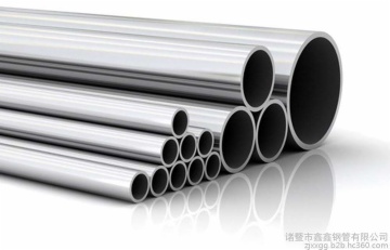 Super austenitic stainless steel tube