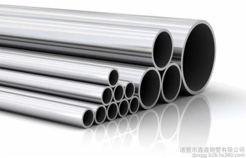 Super austenitic stainless steel tube